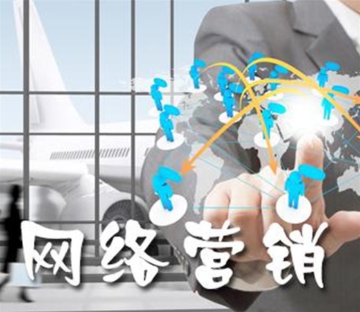 為什么南陽(yáng)許多中小企業(yè)找不到合適的網(wǎng)絡(luò)營(yíng)銷(xiāo)負(fù)責(zé)人？